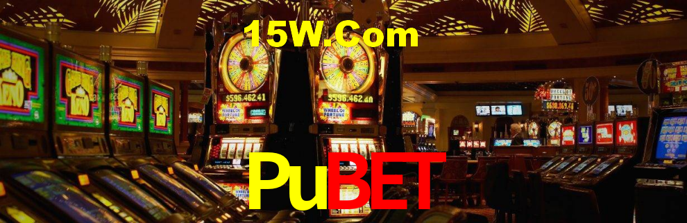 Pubet