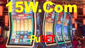 Pubet App